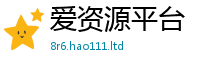 777888管家婆精准四肖既2025年新奥正版免费_五点来料